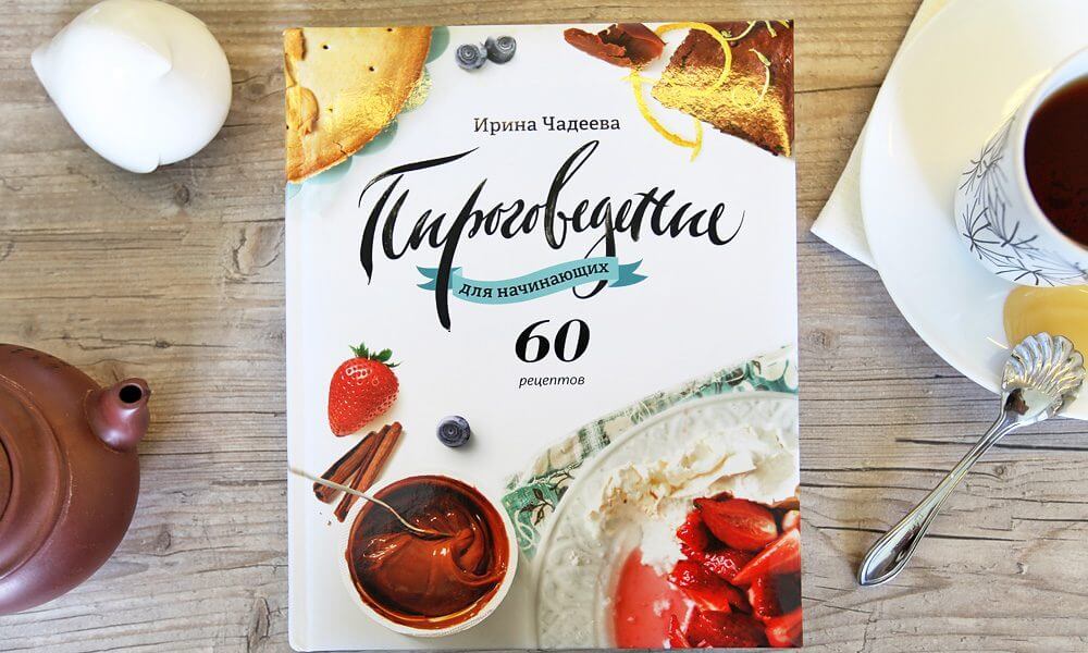 10 книг, которые помогут быстро освоить новые навыки