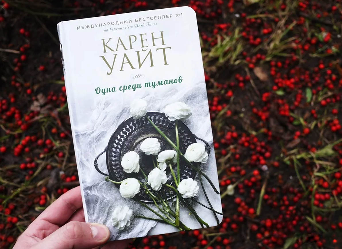 10 книг о поисках счастья